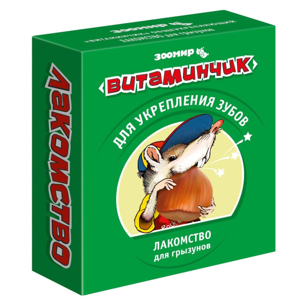 ВИТАМИНЧИК д/грызунов укрепл. зубов 50г
