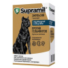 Supramil® эмульсия для собак массой от 25 до 50 кг,10 мл
