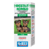 ФЕБТАЛ-комбо (д/щенков мелк. пород) 7мл
