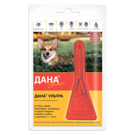 ДАНА Капли п/б Ультра 0,8 мл капли для собак и щенков 5-10 кг, 1 пип Apicenna