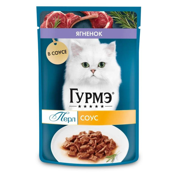Gourmet Перл д/кошек Ягненок в Соусе 75г