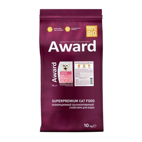 AWARD Sterilized д/взрослых стерил.кошек с индейкой/курицей с добавлением клюквы и цикория 10кг
