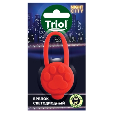 Брелок светодиодный "Лапка", 66*32мм, серия NIGHT CITY, Triol