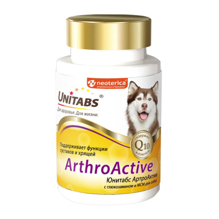 ЮНИТАБС ArtroActive c Q10 д/собак 100 таб.