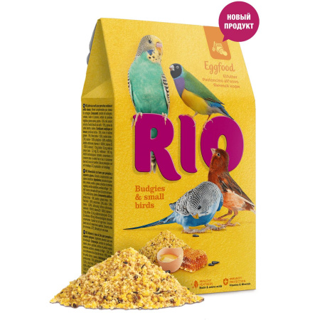 RIO Яичный корм д/волнистых попугаев и других мелких птиц 250г
