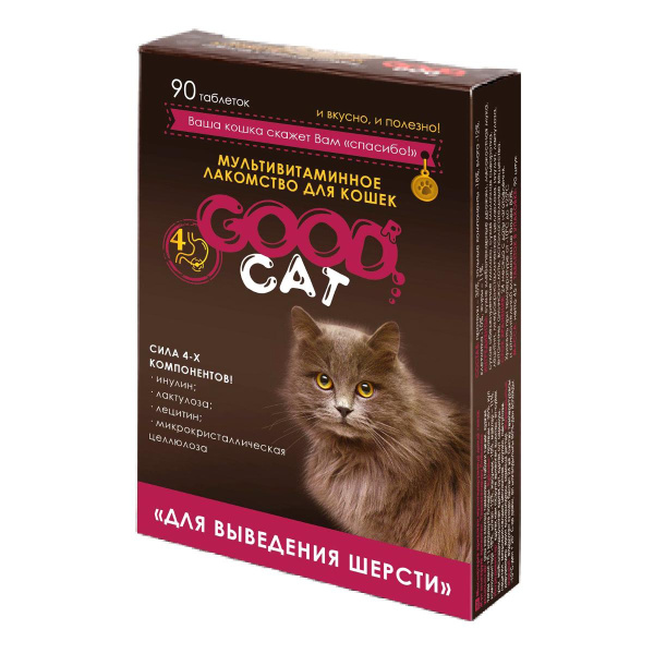 Good Cat мультивитаминное лакомство д/кошек "Выведение шерсти" 90 таб