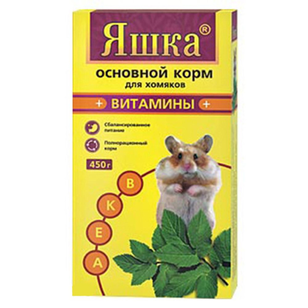 ЯШКА корм д/хомяков Витамины 450г