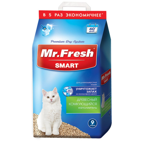 MF Smart Наполнитель для длиннош кошек 9 л