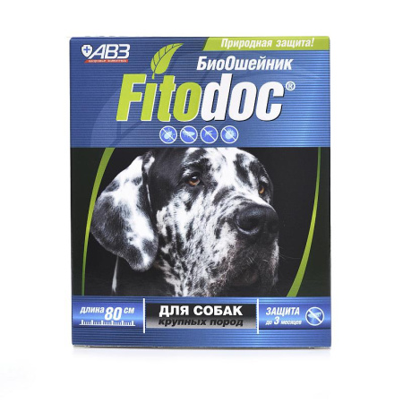 FITODOC ошейник репеллентный био для крупных собак 80см