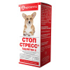 СТОП-СТРЕСС д/собак до 30 кг 20 таб./200мг Apicenna