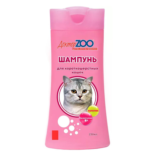 ДОКТОР ЗОО Шампунь д/корот. кошек