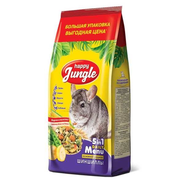 HAPPY JUNGLE корм д/шиншил 900гр