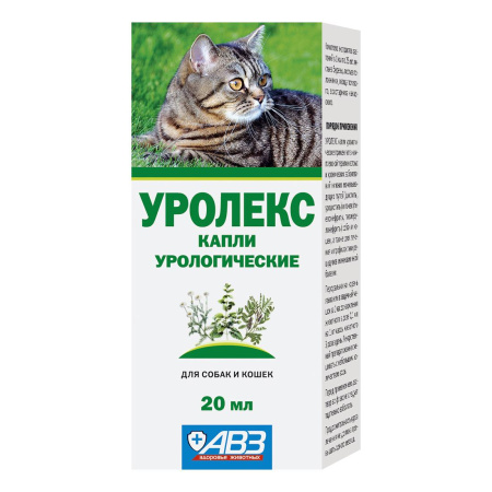 УРОЛЕКС Капли урологические д/собак и кошек 20мл