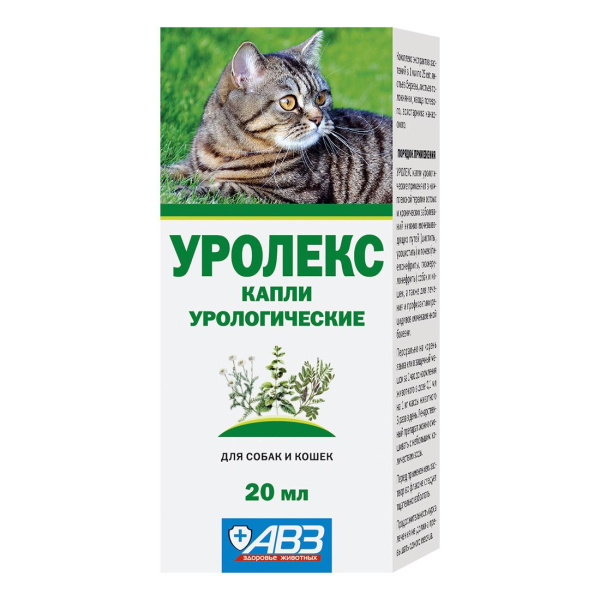 УРОЛЕКС Капли урологические д/собак и кошек 20мл