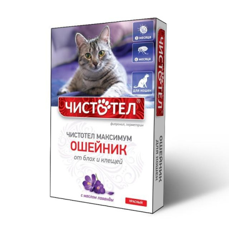 ЧИСТОТЕЛ Ошейник п/б Максимум д/кошек (красный)