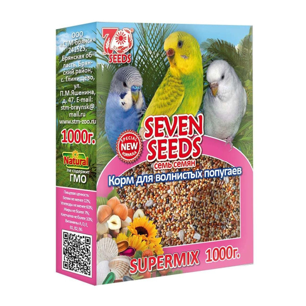 SEVEN SEEDS SUPERMIX корм д/волнистых попугаев 1000г (1*6) S301