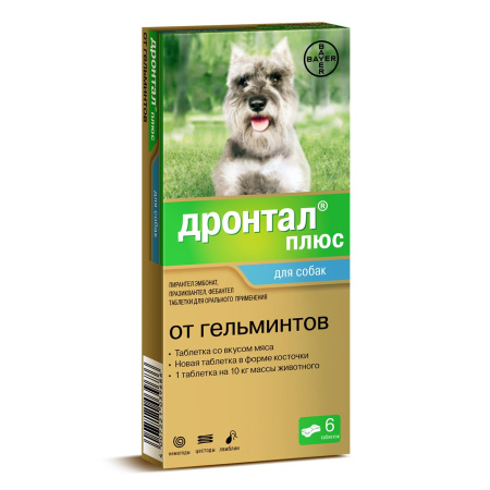 ДРОНТАЛ плюс д/собак №6
