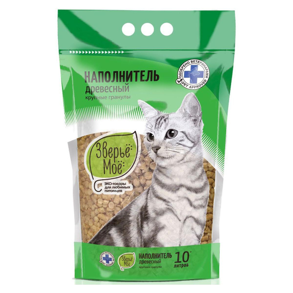 ЗВЕРЬЕ МОЕ 10л длиннош. кошка (крупные гранулы)