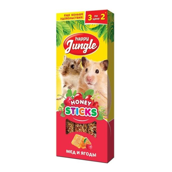 HAPPY JUNGLE палочки д/мелк.грызунов мед и ягоды 3шт 90гр