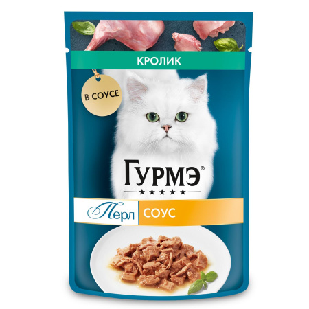 Gourmet Перл д/кошек Кролик Филе в соусе 75г