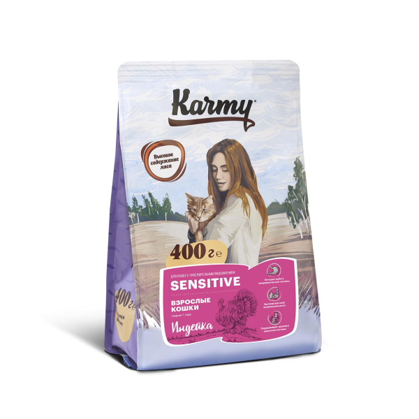 Karmy д/взрослых кошек с ЧувПищ Сенсетив Индейка 400г