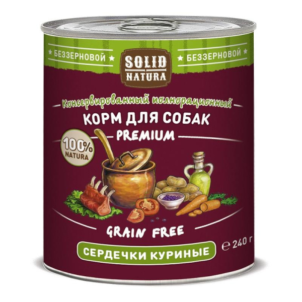 Solid Natura Premium консервы д/собак Сердечки куриные 0,24кг