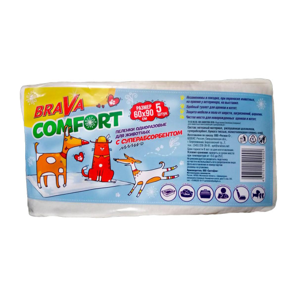 БРАВА пеленки COMFORT с суперабс. 60*90 5шт (1*15)