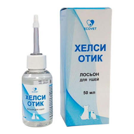 Эковет Лосьон для ушей Хелси Отик, флакон 50 мл