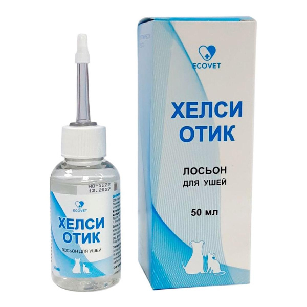 Эковет Лосьон для ушей Хелси Отик, флакон 50 мл