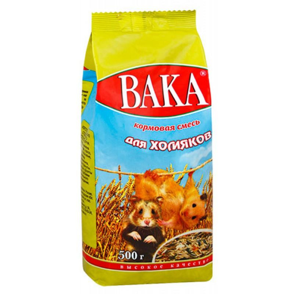 ВАКА Высокое Качество 500г для хомяков (1*14)