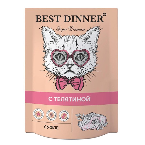 Паучи Best Dinner Мясные деликатесы /Суфле С Телятиной/ д/взрослых кошек и котят с 6месяцев 0,085кг