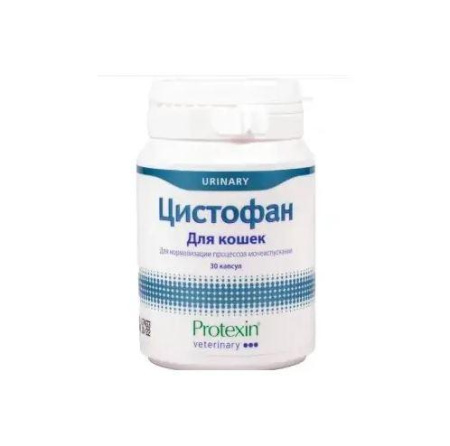Protexin Цистофан 30 кап