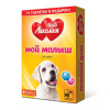MultiЛакомки Мой малыш для щенков 100 таб.