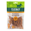 Нарезка куриная для собак мини пород 70 г 024577 ТИТБИТ