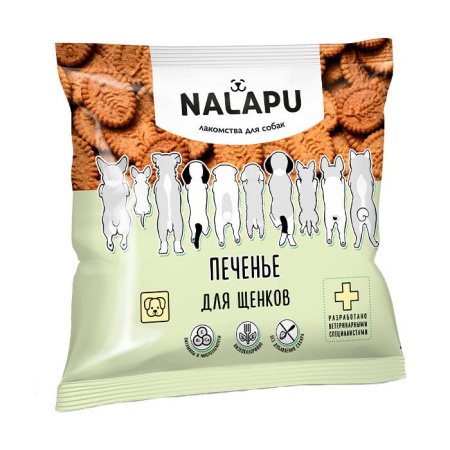Печенье NALAPU для щенков, 115 гр