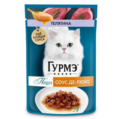 Gourmet Перл пауч соус делюкс телятина 75г