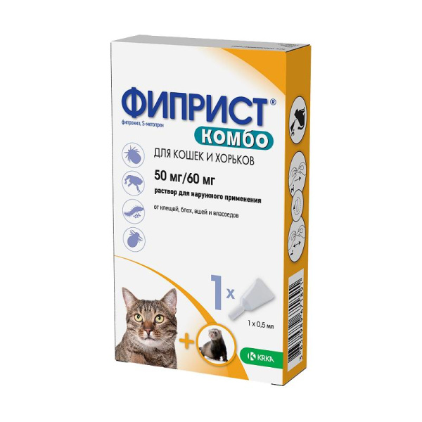 Фиприст Комбо для кошек и хорьков 0,5 мл