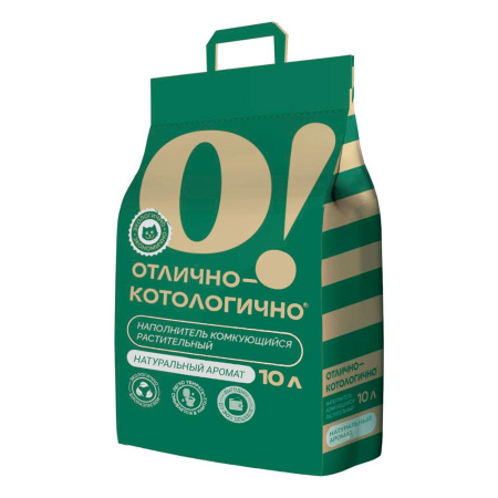 Наполнитель О!Отлично-котологично растительный, 10л