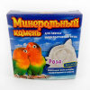 ПЕРРИКО Минеральный камень д/птиц "Роза" 12гр