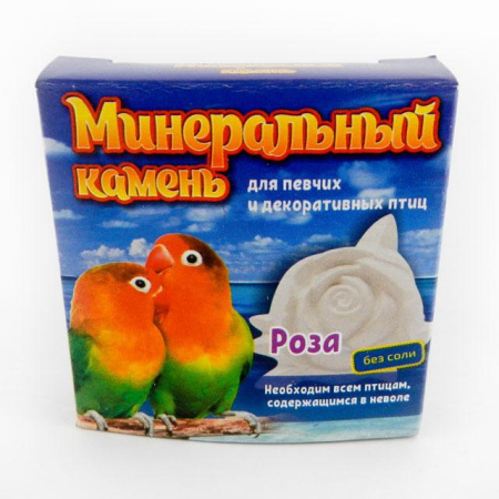 ПЕРРИКО Минеральный камень д/птиц "Роза" 12гр