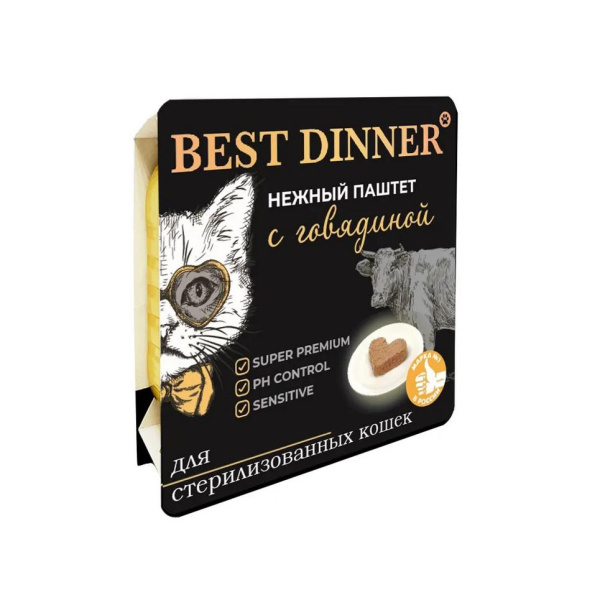 Best Dinner консервированный корм для взрослых и стерилизованных кошек. Паштет с говядиной 100 г.