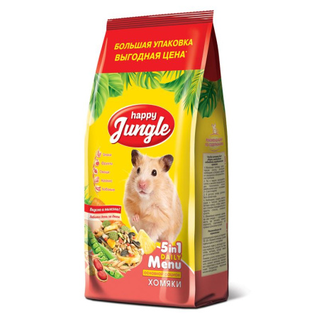 HAPPY JUNGLE корм д/хомяков 900гр
