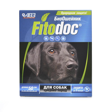 FITODOC ошейник репеллентный био для средних собак 50см
