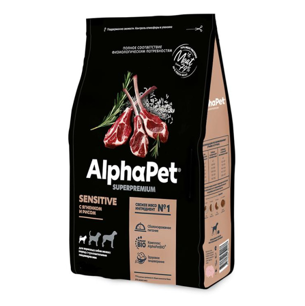 AlphaPet Superpremium сухой корм д/собак мелких пород с чувствительным пищ. ягненок с рисом 500гр.