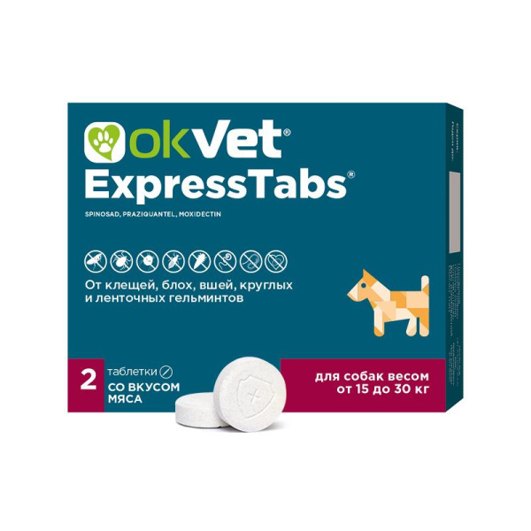 OKVET ЭкспрессТабс для собак от 15 кг до 30 кг