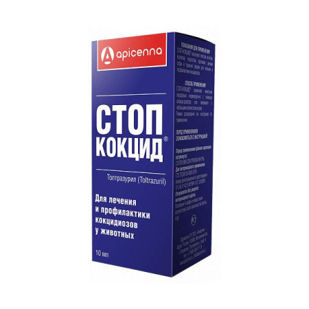 СТОП-КОКЦИД суспензия 10мл 5% (МДЖ -КРС) Apicenna