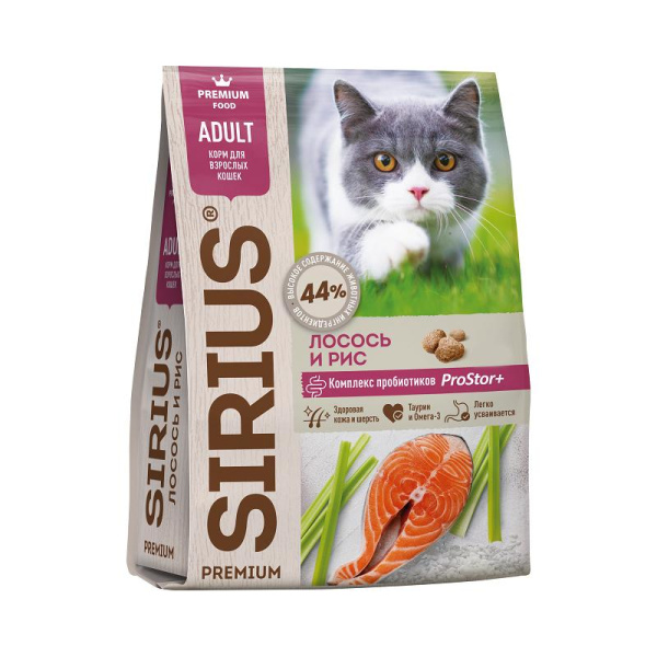 SIRIUS полнорационный сухой корм, 1,5 кг (для взрослых Кошек ЛОСОСЬ и РИС)