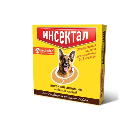 ИНСЕКТАЛ ошейник, для средних и крупных собак