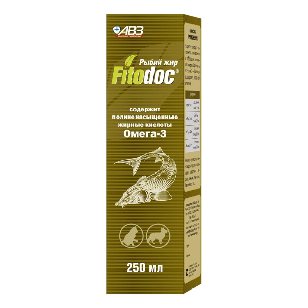 Рыбий жир 250мл FITODOC