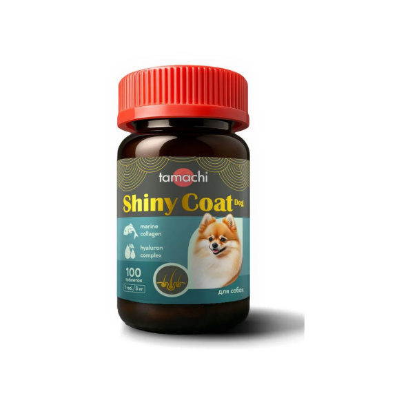 Tamachi Shiny Сoat Dog для мелких собак 100 таб.